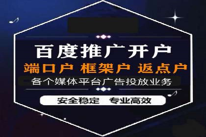信息流平台优化案例：内容质量提升策略